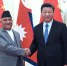 习近平会见尼泊尔总理奥利 - Whtv.Com.Cn