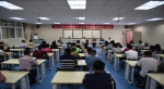 学校举行第十三届青年教师教学竞赛 - 武汉纺织大学