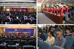 学校隆重举行研究生毕业典礼暨学位授予仪式 - 武汉纺织大学