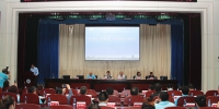 全省第28个全国“土地日”宣传暨学术交流活动在汉举行 - 国土资源厅