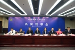 中国残联、教育部和国家语言文字工作委员会发布《国家通用手语常用词表》和《国家通用盲文方案》 - 残疾人联合会