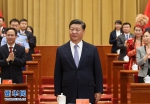 中国共产主义青年团第十八次全国代表大会在京开幕 - Whtv.Com.Cn
