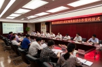 集团公司与湖北省交投集团签订战略合作协议 - 武汉地铁