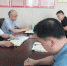 [要闻]省总经济技术劳动保护部党支部开展6月主题党日活动 - 总工会