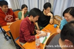 教学竞赛状态数据排名全国第一的背后 - 武汉大学