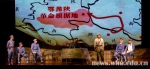 大型历史文献剧《一心向党》在我校公演（组图） - 武汉大学