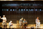 大型历史文献剧《一心向党》在我校公演（组图） - 武汉大学