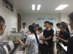 技术研究院举行分析测试仪器校内集中培训 - 武汉纺织大学