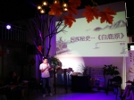 神农架林区举办“漫步书海·品味人生”主题读书活动 - 新闻出版广电局