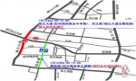 武汉7月16日举办渡江节 相关道路将实施交通管制 - 新浪湖北