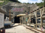 广水一施工隧洞发生突水突泥事故 6名施工人员被困 - 新浪湖北