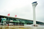 当年今日：20年前武汉开通首条国际直飞航线 如今已达近60条 - Whtv.Com.Cn