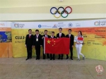 华师一附中高三学生摘得国际奥数银牌 已被报送清华 - 新浪湖北