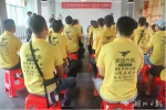 [要闻]湖北省首个网约送餐企业工会成立 - 总工会