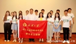 180名研究生分赴12个社会实践基地挂职锻炼 - 武汉大学