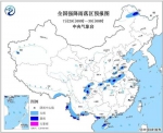 高温黄色预警：湖北重庆等7省市区气温将超37℃ - 新浪湖北