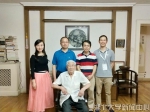 哲学学院教师代表在京看望张世英先生 - 湖北大学