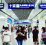 图为：在香港路地铁站可换乘3、6、7号线 - 新浪湖北