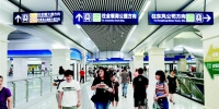图为：在香港路地铁站可换乘3、6、7号线 - 新浪湖北
