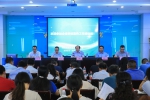 全省科技系统科技宣传专题培训班在武汉召开 - 科技厅