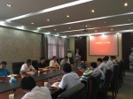 校领导主持召开分管部门工作会议 - 武汉纺织大学