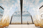 图为：徐家棚站，选取具有江城特色的芦苇作为设计元素 - 新浪湖北