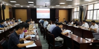 学校召开第六次科研工作会 - 武汉纺织大学