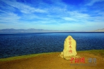 美丽的赛里木湖 - Hb.Chinanews.Com