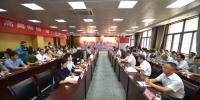 学校举行教职工荣休暨入职双仪式庆祝第34个教师节 - 武汉纺织大学