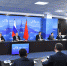 习近平和俄罗斯总统普京共同出席中俄地方领导人对话会 - Whtv.Com.Cn