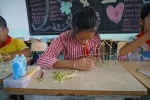 艺术学院开展关注留守儿童活动 - 武汉纺织大学