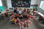 艺术学院开展关注留守儿童活动 - 武汉纺织大学