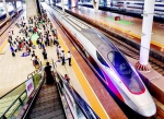 武汉直达香港高铁昨日开通 首日134名乘客尝鲜 - 新浪湖北