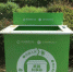 武汉一高校内现共享纸箱站 快递盒可被回收利用 - 新浪湖北