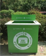 武汉一高校内现共享纸箱站 快递盒可被回收利用 - 新浪湖北