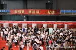 “百万大学生留汉创业就业工程”2018年秋招举行 - 武汉大学