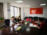 党组成员、副理事长毛建东参加康复处支部学习《条例》 - 残疾人联合会