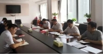 党组成员、副理事长程辉参加办公室支部学习《条例》 - 残疾人联合会