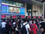 你的火车票取了没？武汉三大站近百万张网上订票未取 - 新浪湖北