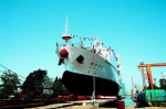 武船再造“国之重器” 我国首艘3000吨级大型浮标作业船下水 - Whtv.Com.Cn