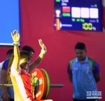 图为10月7日，崔哲在比赛后庆祝。 新华社记者王东震摄 - 残疾人联合会