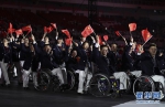 10月6日，第三届亚洲残疾人运动会开幕式在印度尼西亚雅加达举行。 这是中国代表团入场 - 残疾人联合会