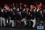 10月6日，第三届亚洲残疾人运动会开幕式在印度尼西亚雅加达举行。 这是中国代表团入场 - 残疾人联合会