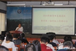 部属高校审计第一协作组工作研讨会在我校召开 - 武汉大学