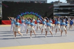 [要闻]第十五届省运会职工排舞比赛举行 - 总工会