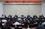 第十七届华中图书交易会将于27日在武汉开幕 - 新闻出版广电局