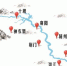 图为：汉江流经湖北10个市（林区） - 新浪湖北