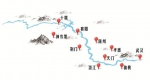 图为：汉江流经湖北10个市（林区） - 新浪湖北