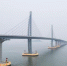 港珠澳大桥建成通车 在鄂央企立下汉马功劳(图) - 新浪湖北