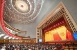 盛会归来，中国工会十七大湖北团代表信心满满谈落实话未来 - 总工会